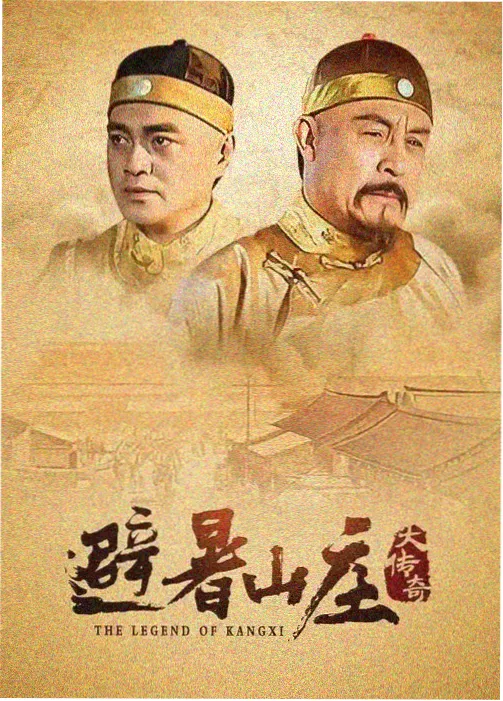 御书屋自由的小说阅读网 样本《银色刻度》剧集结构封面